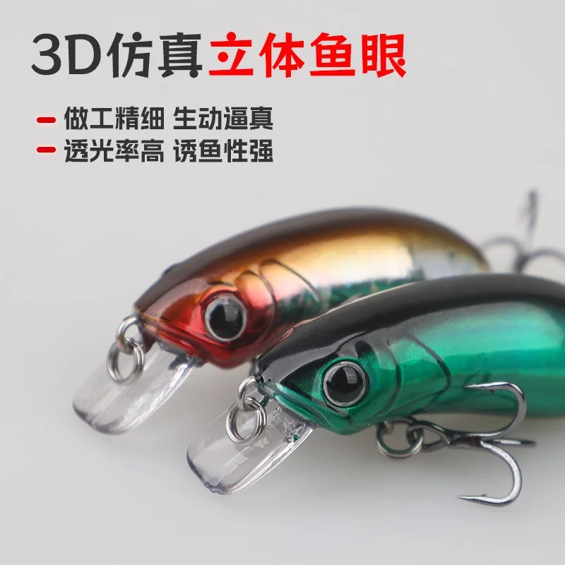 1 Uds Crankbait 40mm 4,7g Señuelos de pesca de hundimiento lento cebo de manivela pequeña Mini fregadero Minnow duro Artificial lubina trucha perca Lucio pescado - imagen 3