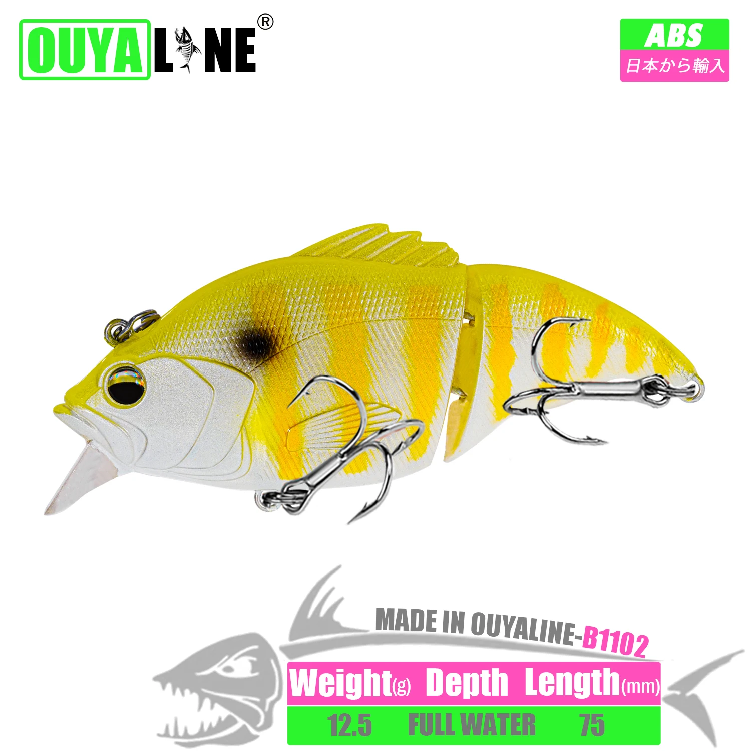 Ouyaline-bt102 un señuelo de pesca vibrante y realista diseñado para entusiastas de la pesca en aguas profundas