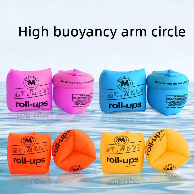 Mangas circulares de brazo flotante de PVC, bolsa de aire doble, flotadores de brazo inflables para piscina, equipo de natación impreso para adultos y niños, 2 uds. - imagen 5
