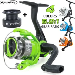 Sougayilang KAY200 Carrette Spinning 5.6:1 – Bobina aluminio 8kg