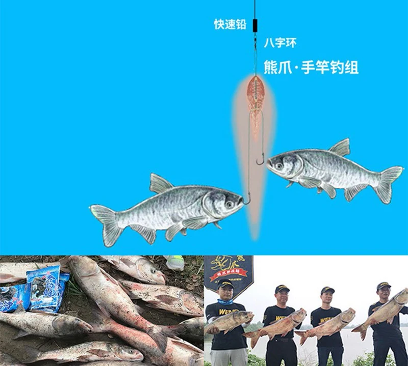 Experimente la emoción de la pesca con nuestro innovador diseño de cebo