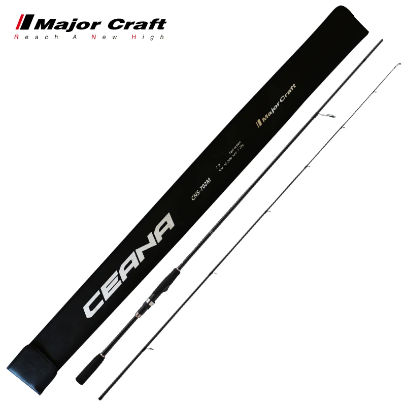 Versión europea y americana de Longtou Luyagan Major Craft, una nueva marca japonesa de caballos, mango recto Sena, poste de lubina - imagen 3