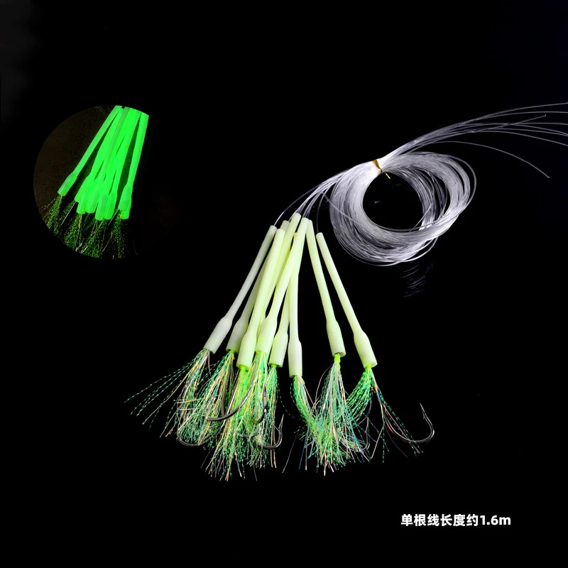 10 unids/set faldas luminosas de calamar con línea Sabiki señuelo de pesca antimordida para caballa de agua salada arenque Saury pesca señuelo de pesca