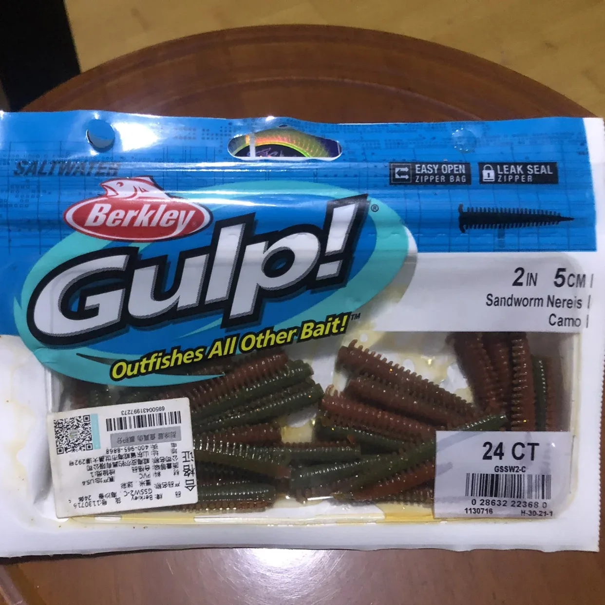 Berkley Beckley Gulp 400 veces cebo de pesca en el mar, sub arena falsa, gusano de seda, 5cm con postura de natación/15cm para cortar - imagen 2