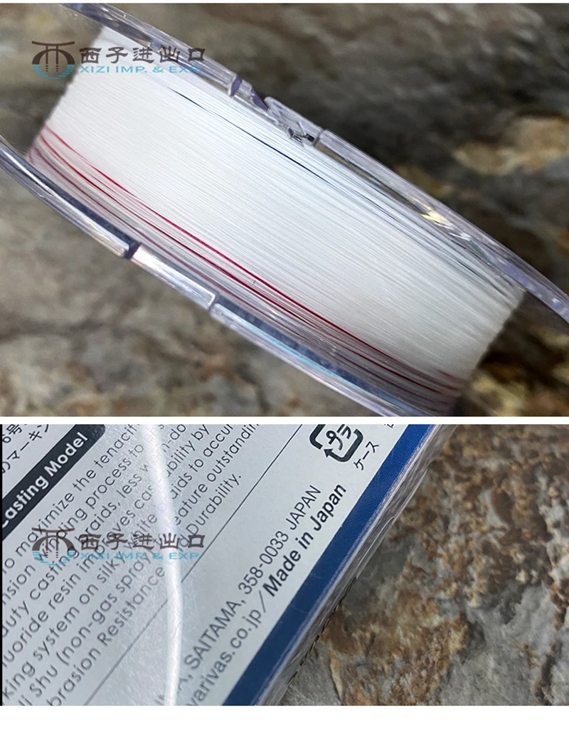 Línea de pesca VARIVAS 100% Original de Japón, línea de fundición de PE MAX POWER PE, línea de PE trenzada súper fuerte, 200m/300m, 33LB, 40LB, 64LB - imagen 4