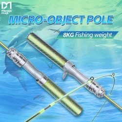 FISHINGFANS 8KG mango de carbono de grasa grande UL POWER RATTLE carrete asiento pintura holográfica varilla de pesca