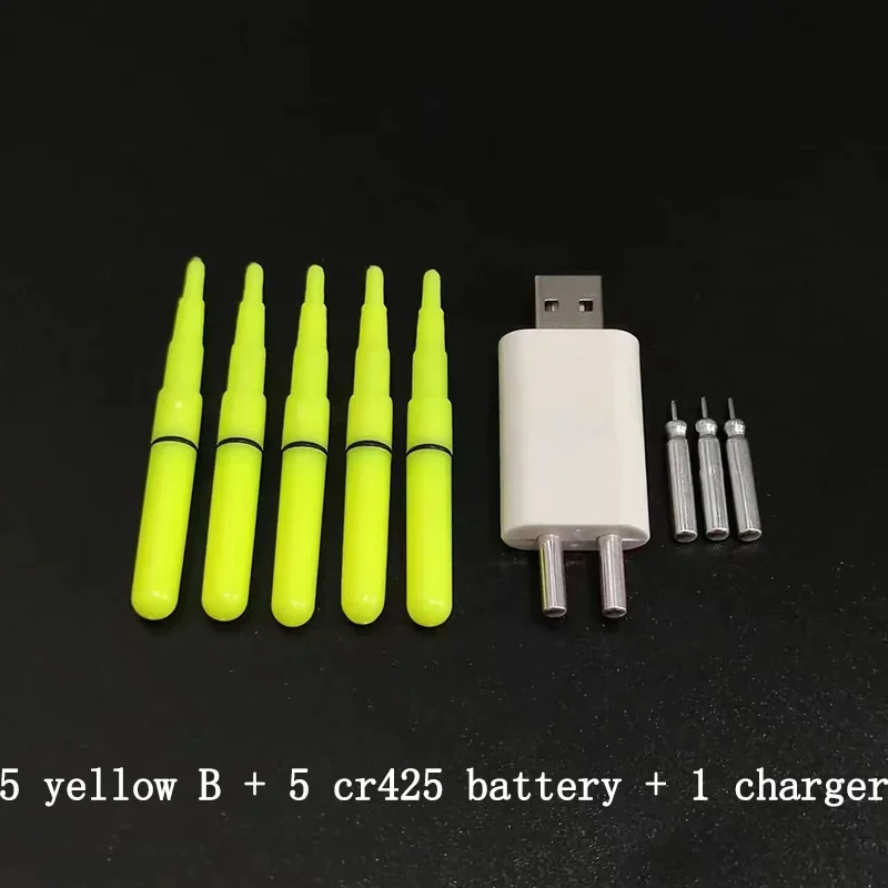 yell B and 1 charger
