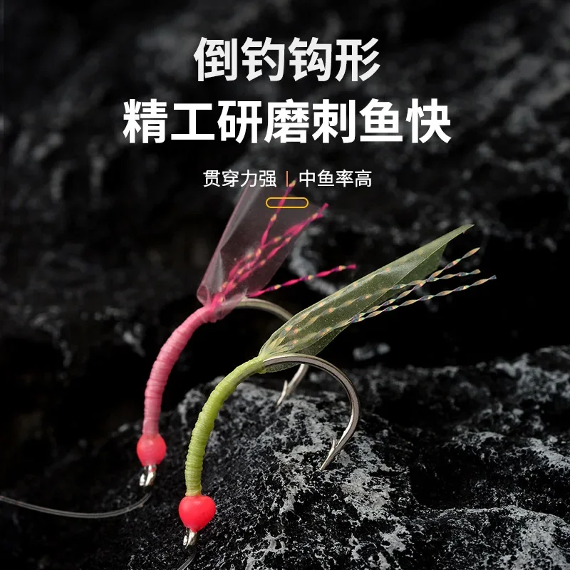 M&W Pesca en el mar, croaker amarillo grande, cuerda de goma luminosa, juego de pesca con doble gancho, cebo con señuelo vivo - imagen 5