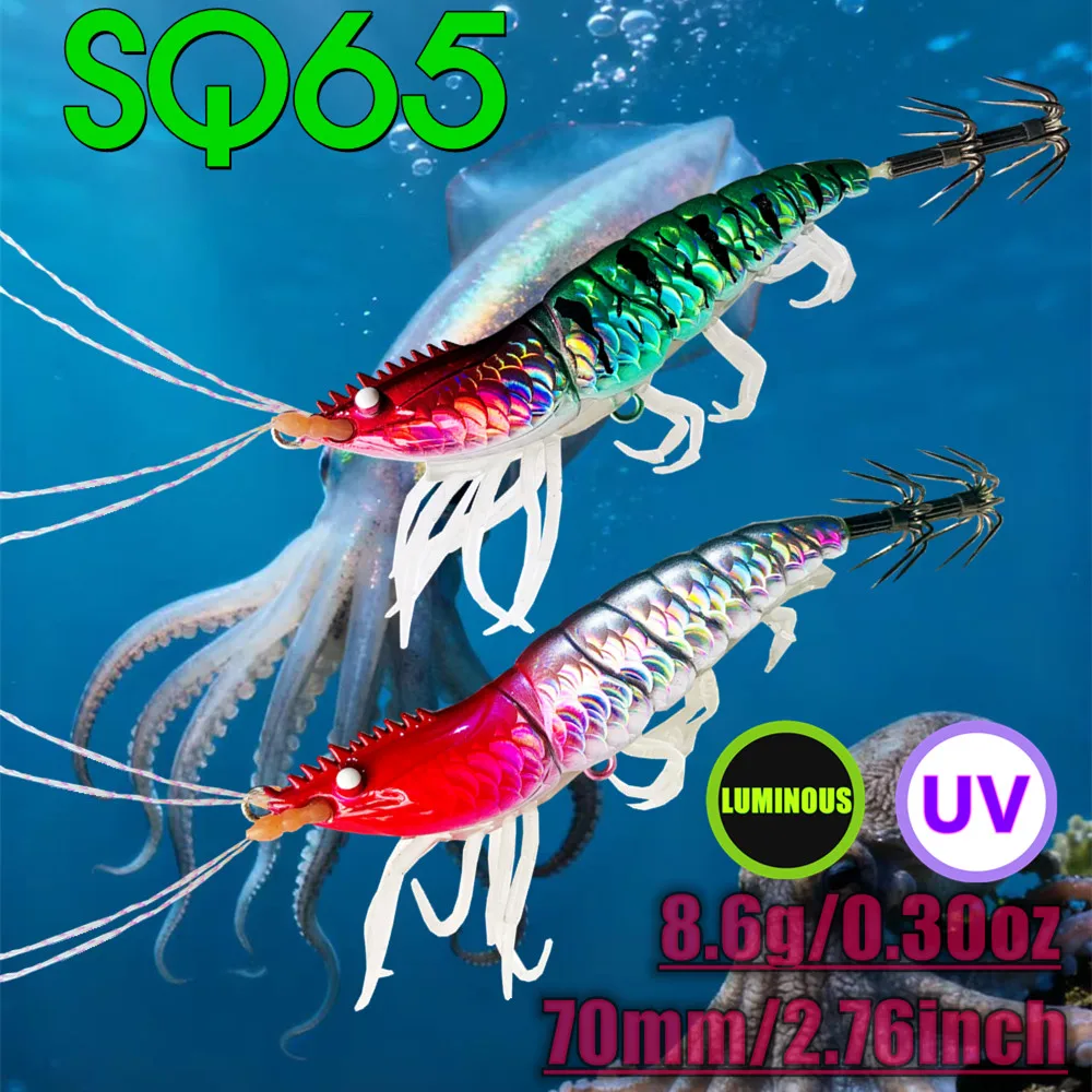Squid jig calamar y sepia para pesca litoral - imagen 2