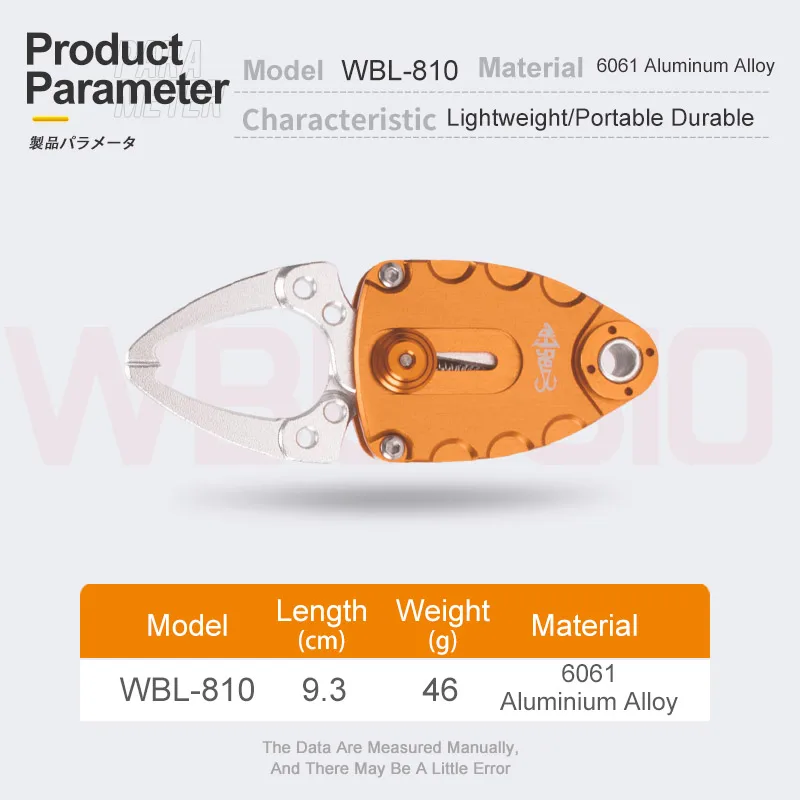 TEASER WBL-810 Mini agarre de pesca aleación de aluminio agarre de labio de pesca portátil versión mejorada Control de esfuerzo de pescado fuerte - imagen 2