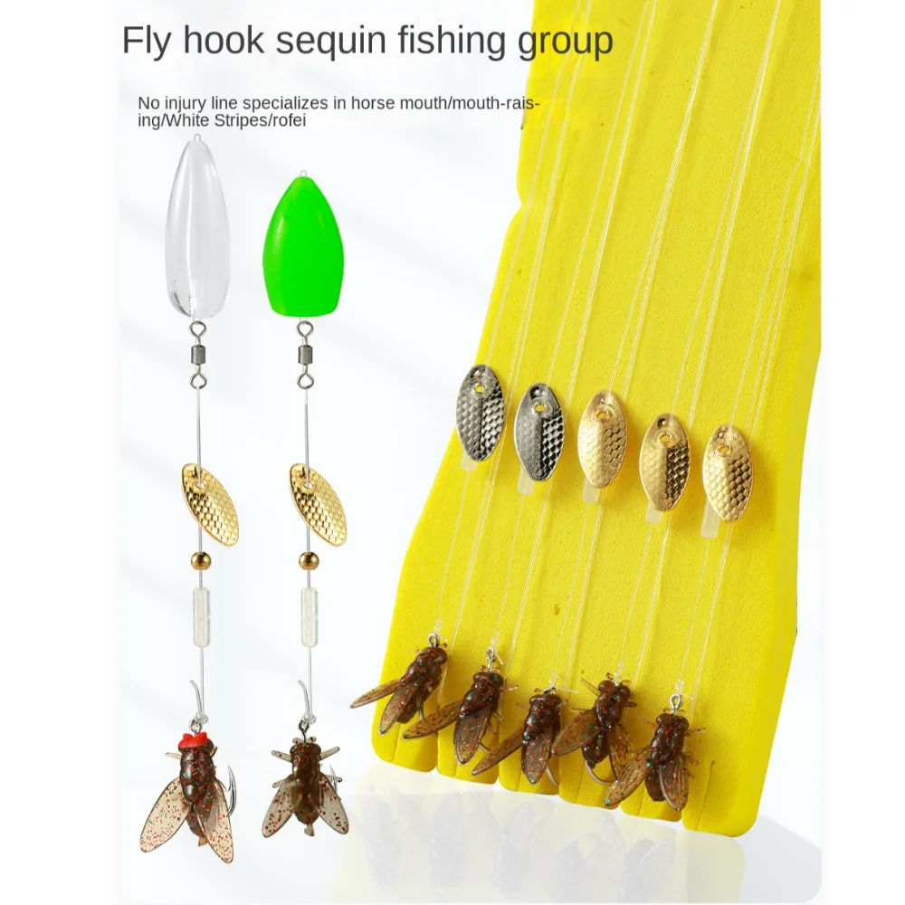 Ganchos de pesca con mosca con un diseño innovador para una pesca efectiva y eficiente