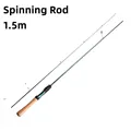 Spinning rod 1.5m