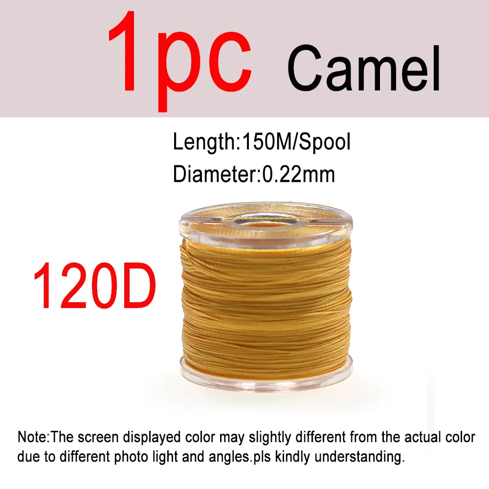 1pc 120D Camel