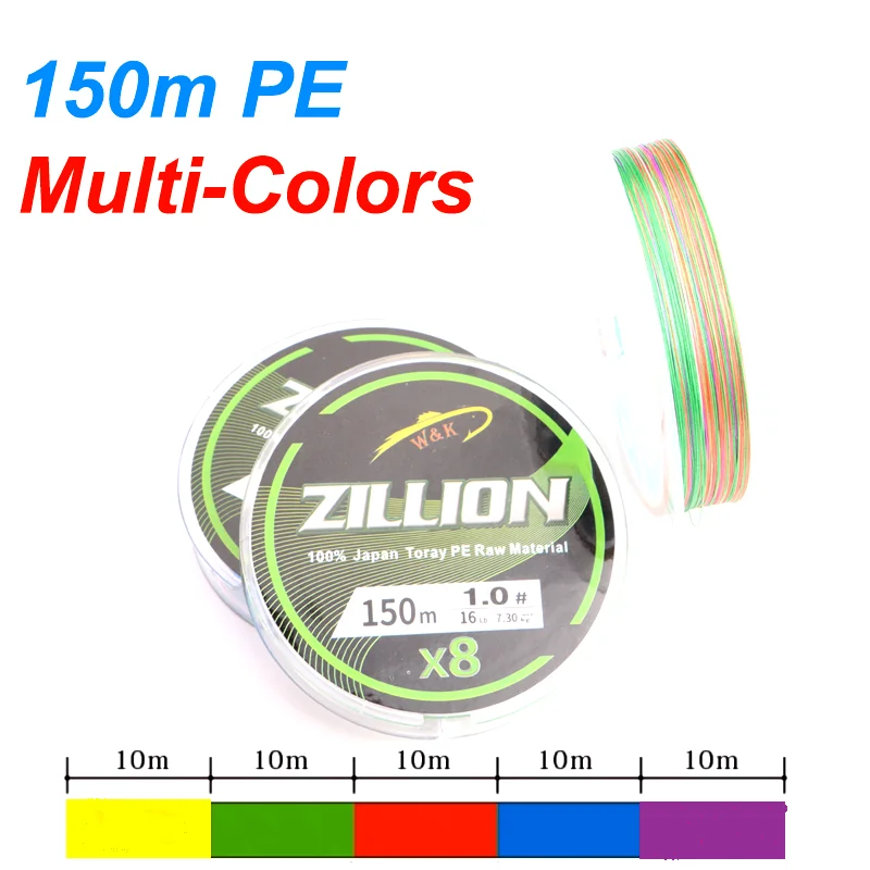 Multi Color 150