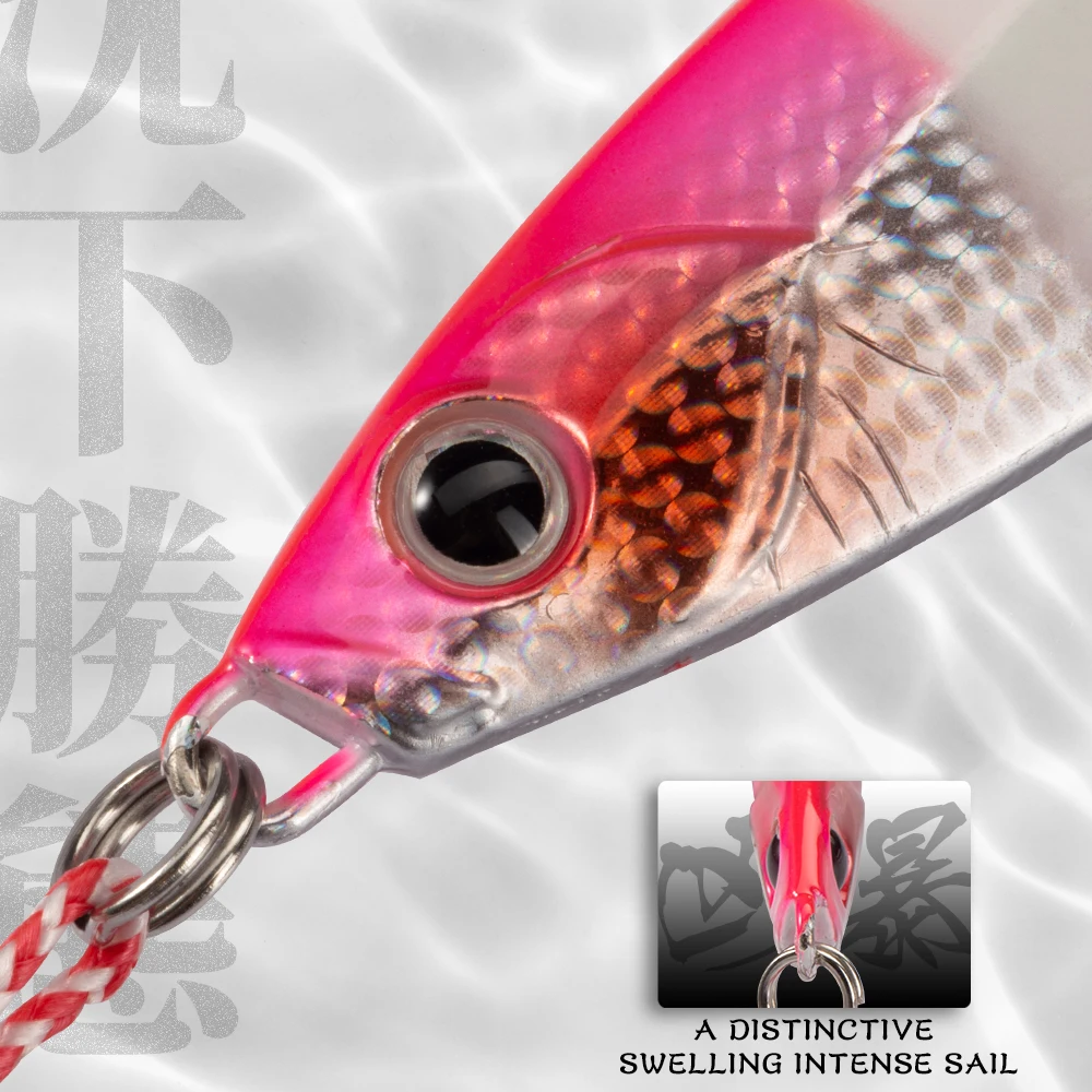 Hunthouse-señuelo de pesca con plantilla de Metal, cebo duro para Jigging, cuchara que se hunde, 15g/20g/27, 5g/36g, hundimiento lento luminoso para aparejos de pesca lubina - imagen 5