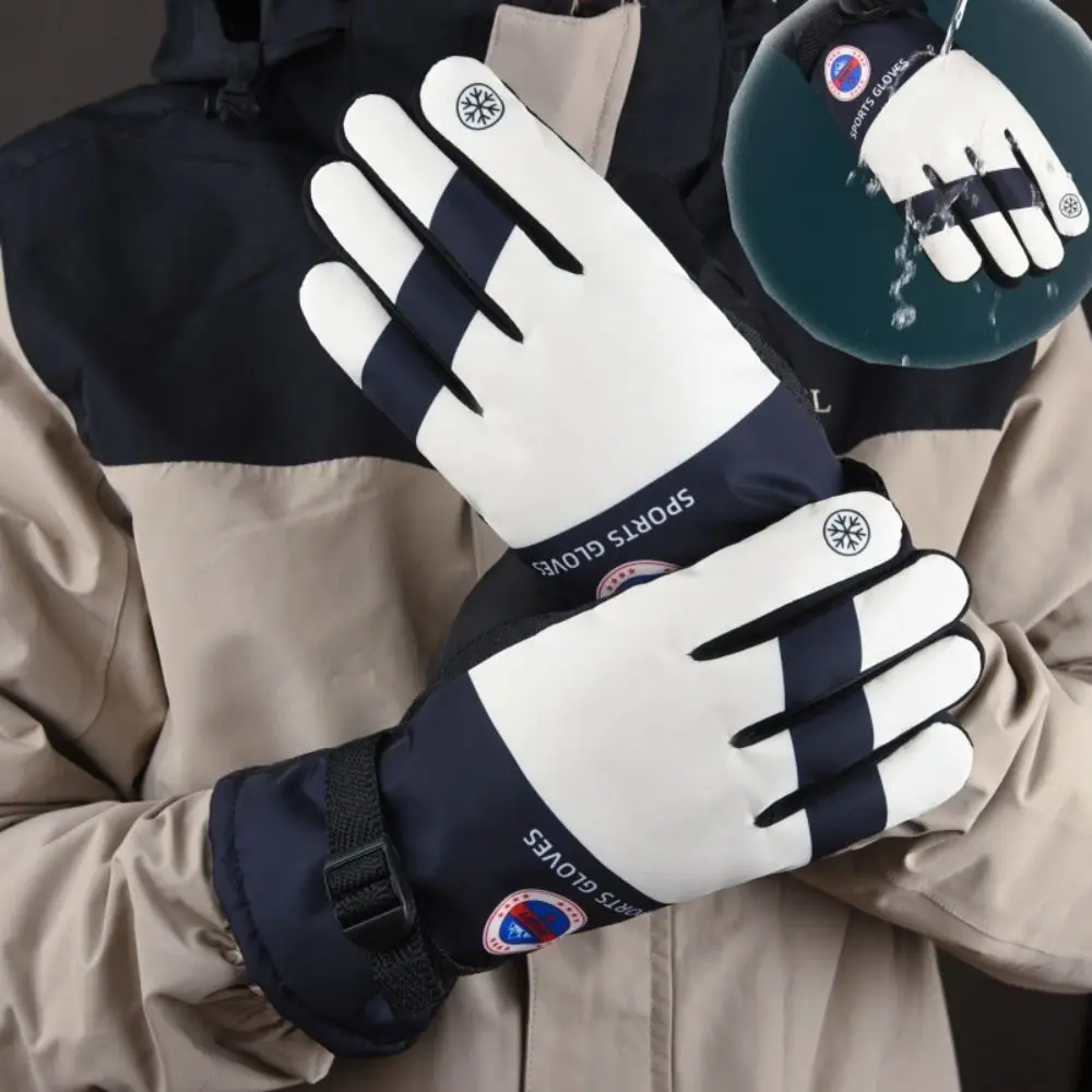 New Polyester Ski Gloves Non-slip Waterproof Riding Gloves Winter Mittens Men And Women - imagen 2