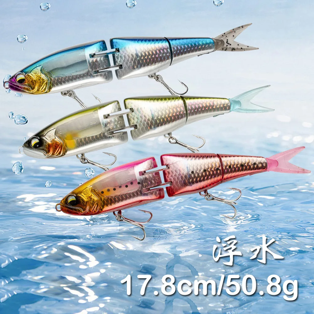 Sea Yolo-señuelo duro Artificial para pesca de lubina, cebo duro con anzuelos triples, Wobbler, Swimbait, trucha, Minnow, 1 piezas, 50,8g - imagen 2