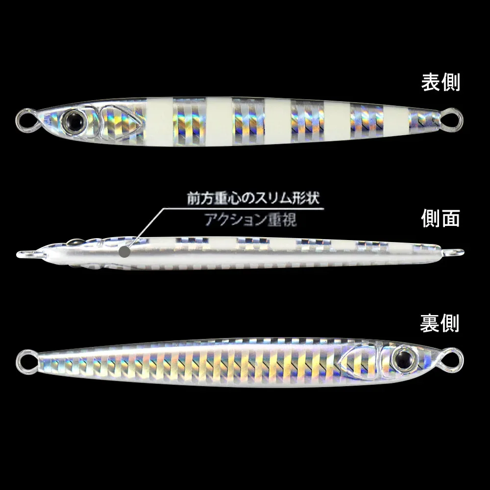 COUNTBASS-señuelo de pesca Jigging, anzuelo de Metal, Delgado, de fundición, 3 piezas, 15g, 20g, 30g, 40g - imagen 2