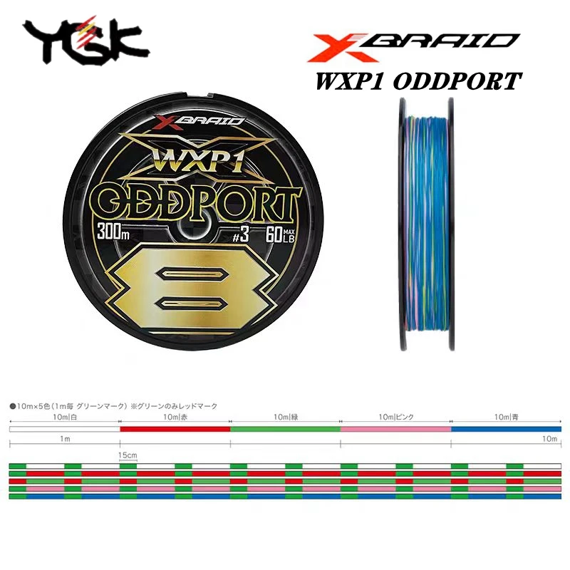 Línea de Pesca 100% Original YGK X-BRAID ODDPORT WXP1 X8 200m/300m # 1- # 12 25LB-180LB Línea de pesca japonesa de PE - imagen 3