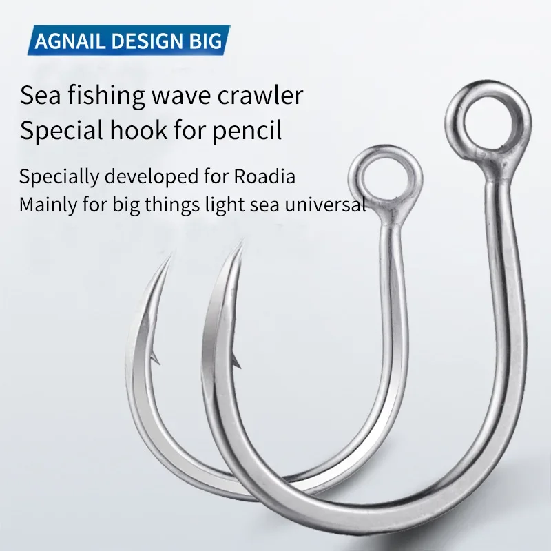 BKK-señuelo de Diablo solitario, anzuelo de pesca individual de acero de alto carbono, para barco oceánico, anzuelos grandes 8091-5X-HG, anzuelo de pescado famoso en China - imagen 2