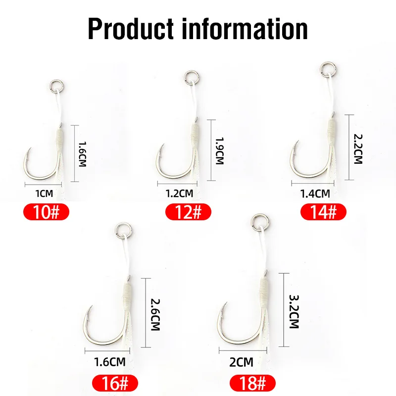 Anzuelo luminoso Jigbait con púas, anzuelo auxiliar con placa de hierro y lana, individual, doble, disperso, agua salada - imagen 5