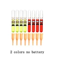2color A no battery