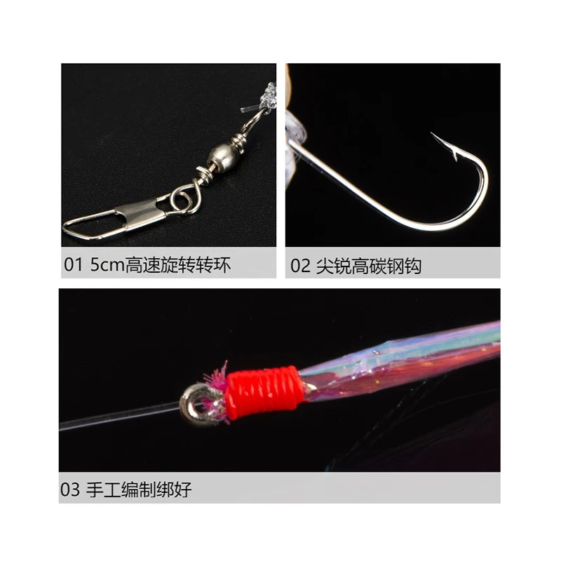 2 unids/bolsa señuelo biónico de pluma Sabiki anzuelo de púas de acero rico en carbono accesorios de equipo de pesca anzuelo de pesca al aire libre - imagen 3