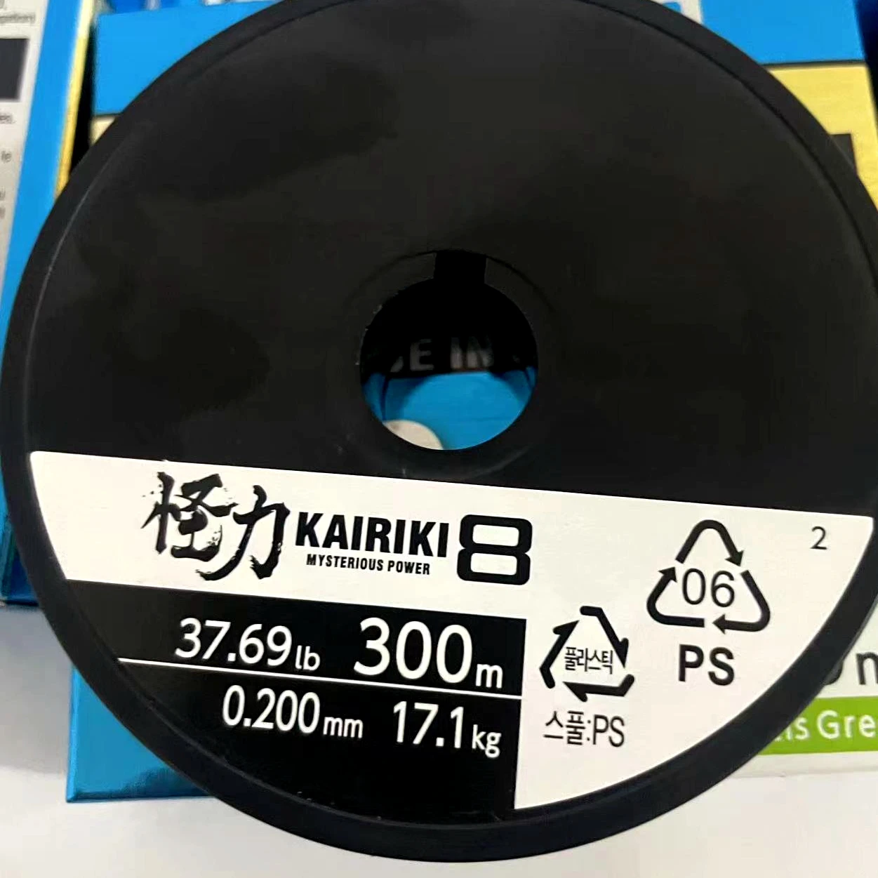 Sedal Trenzado Kairiki X8 PE para Pesca en Mar - Alta Resistencia - imagen 2