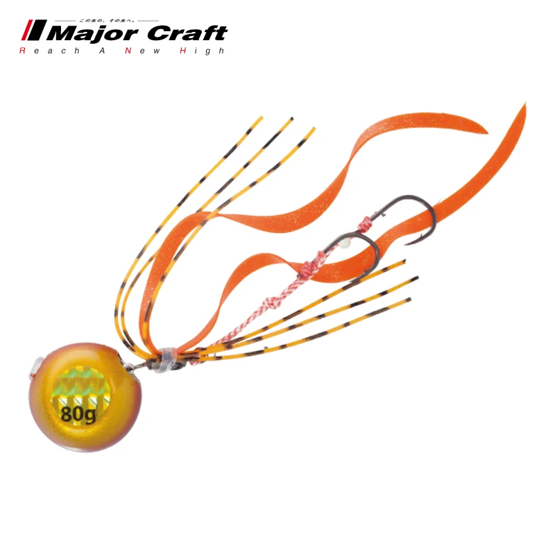 MajorCraftYanyue placa de acero de tungsteno, cebo falso de Luya de besugo verdadero, 60-100g, arce japonés, mar, pesca, Barba, chico - imagen 2