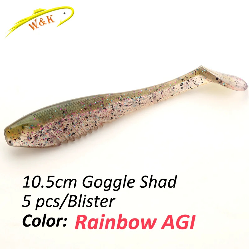 Rainbow AGI 4.1