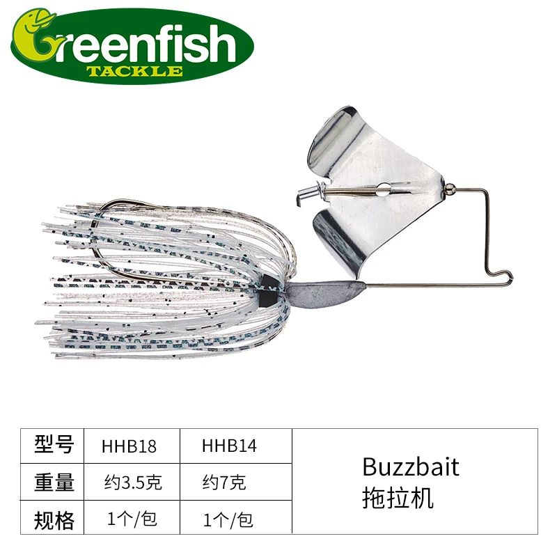 Greenfish Tractor de superficie estadounidense, cebo con señuelo antiruido HAMMERHEAD BUZZBAIT cebo falso