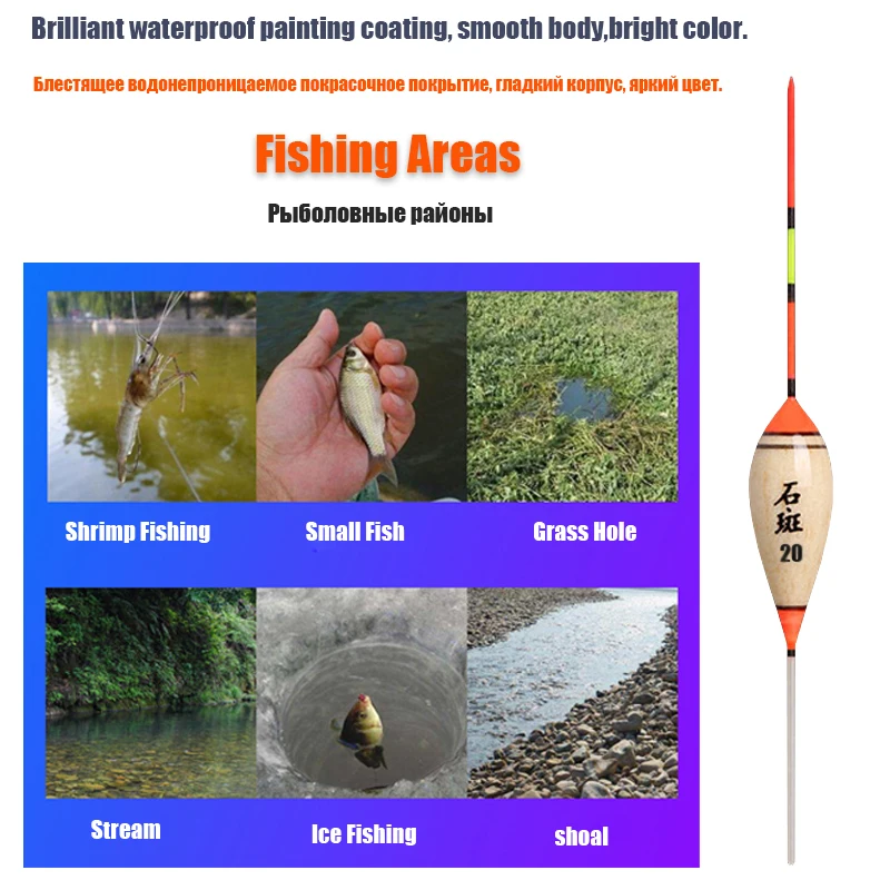 5 unids/lote flotadores de pesca Balsa Flotteur Peche fabricantes de agua y hielo poco profundos flotantes Bobbers seis modelos accesorios de pesca - imagen 4