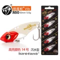 R50-13.5g-14