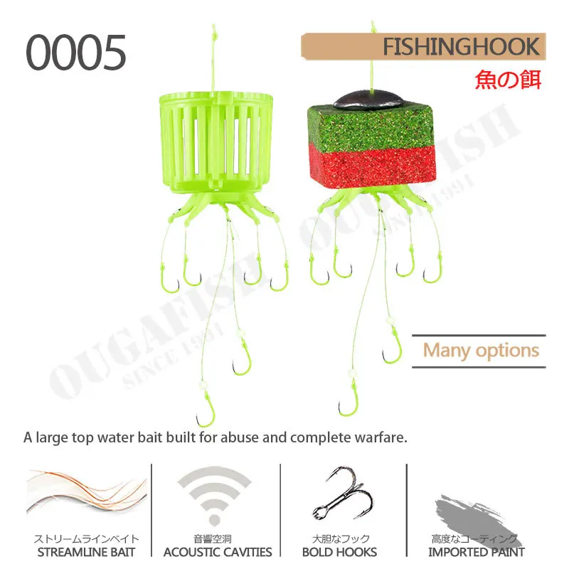 Fishinghooks-Juego de ganchos de acero al carbono para exteriores, jaula de cebos, cesta, soporte para alimentador, accesorios para La Carpe, herramientas, aparejos - imagen 3