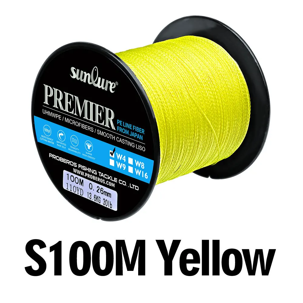 S100M-Yellow.jpg
