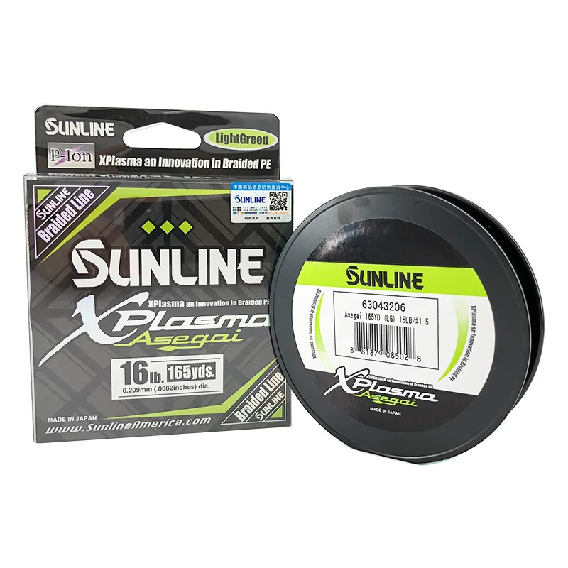 SUNLINE-sedal de pesca de PE superliso, color verde claro, 8 trenzados, superfuerte, Original, nuevo, XPLASMA, 150m, 2023 - imagen 5