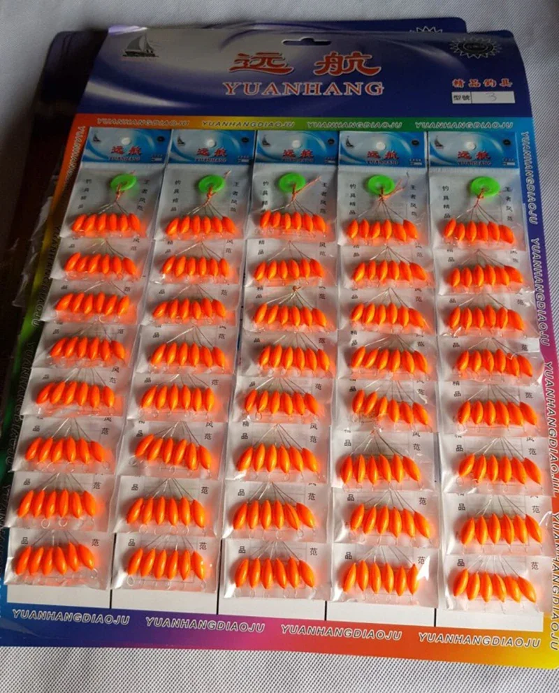 240 Uds (40 paquetes) 8mm/13mm/15mm flotador de siete estrellas 4 colores accesorios flotadores de pesca de carpa boya de pesca tamaño grande mediano pequeño J520 - imagen 5