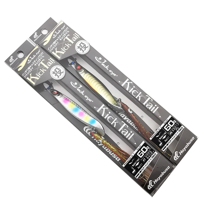 Hayabusa-Cebo japonés para pesca en el mar, placa de hierro, cebo de Luna ardiente, atún, pequeño y mediano, subcebo de ruta de peces - imagen 2