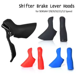 Cubiertas silicona cambio SENSAH – Fundas protectoras carretera