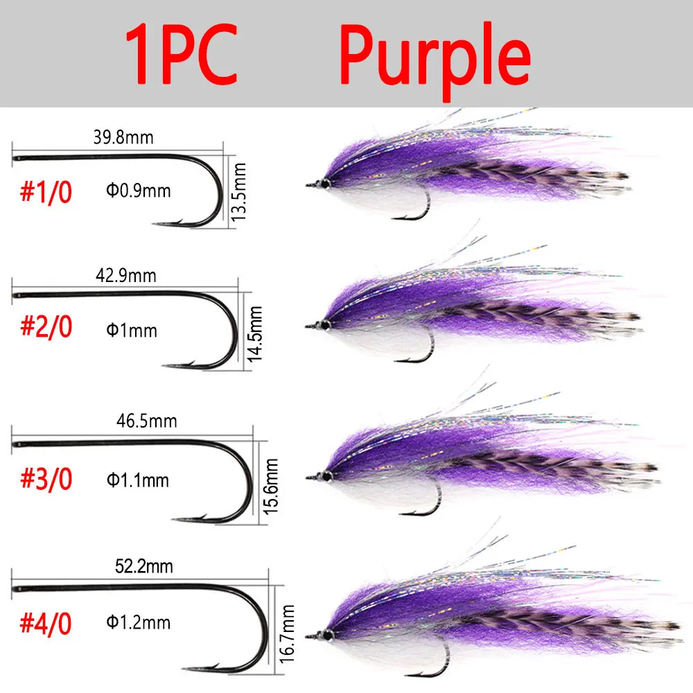 1PC Purple