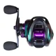 Fishing Reel