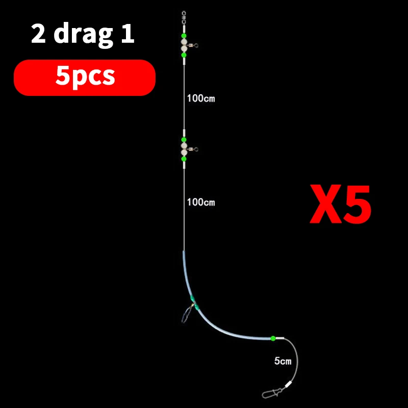 2 drag 1 (5pcs)
