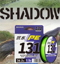 Línea de Pesca NUNATAK BKUMAN 131 PE, 13 Hebras, Línea de Pesca en Mar, 150M/300M/500M, Resistente a los Rayos UV, Recubrimiento Si+Coating, Línea Trenzada de Hundimiento Rápido, Línea de Pesca Suave