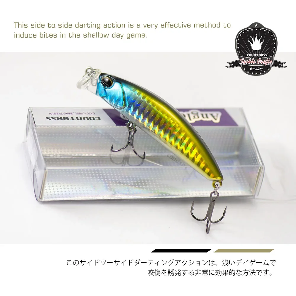 COUNTBASS-SEÑUELOS DE PESCA DE 75mm, 3 ", 10g, 3/8 oz. Dive 0,1-0,3 m, peso magnético, flotador lento, Minnow, cebo duro, Wobbler Leurres - imagen 5