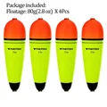 4pcs 80g floatage