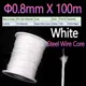 0.8mm X 100m White