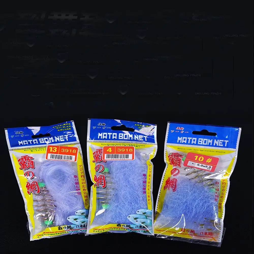 Trampa de red de pesca de 11 tamaños, malla de cuentas luminosas, Red de peces de mar, diseño de aparejos, cordón de cobre fundido, alimentador de enmalle, trampa de pesca - imagen 2
