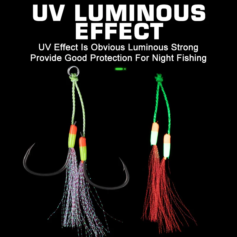 OBSESSION【HK024】Anzuelo de pesca de alambre de acero inoxidable de teflón, anzuelo de doble asistencia de fregadero rápido, anzuelos de plantilla con brillo UV, anzuelo de mar en alta mar - imagen 5