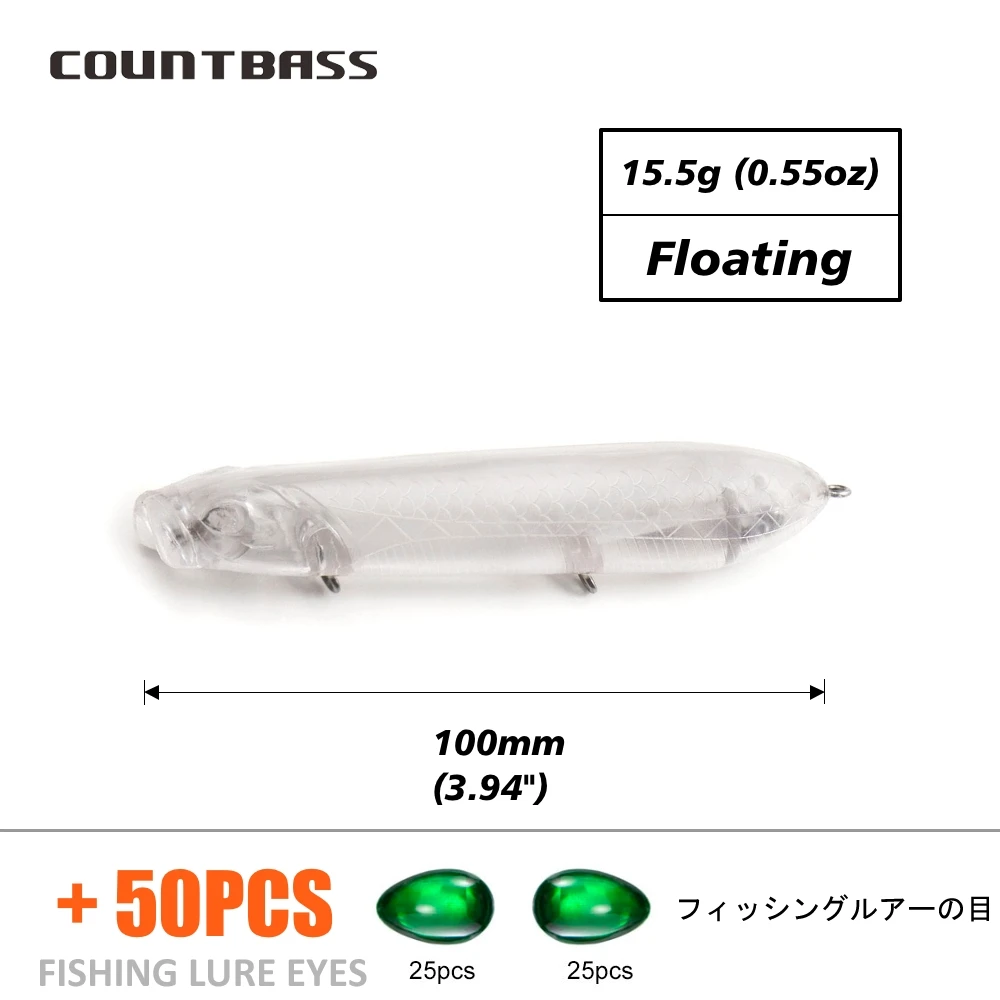 Blank Lure With Eyes