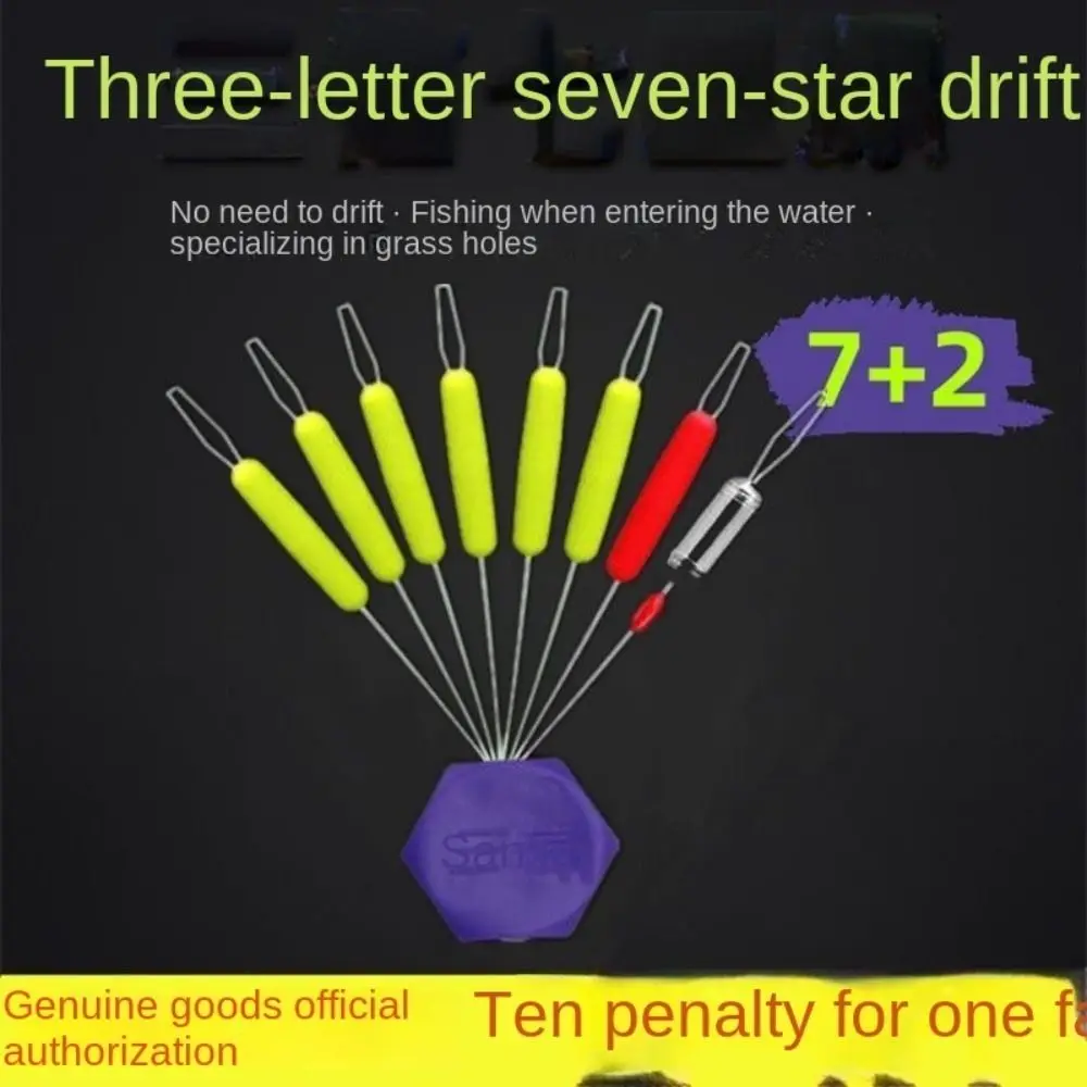 90 Uds (10 grupos) accesorios de aparejos de línea tapón de corcho de pesca flotador frijol de goma transparente 5 tamaños 7 + 2 frijoles espaciales - imagen 4